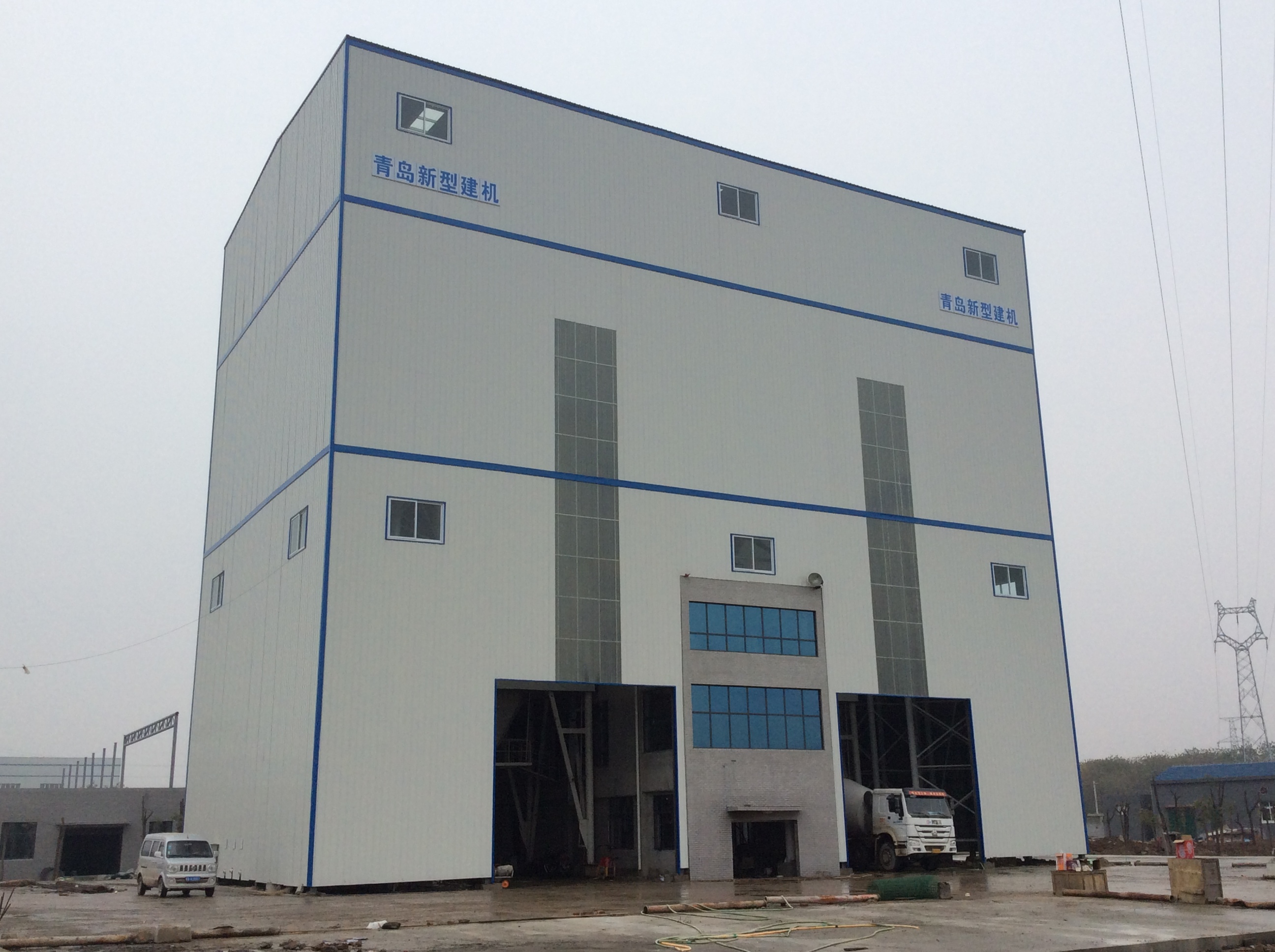 環保型混凝土攪拌站