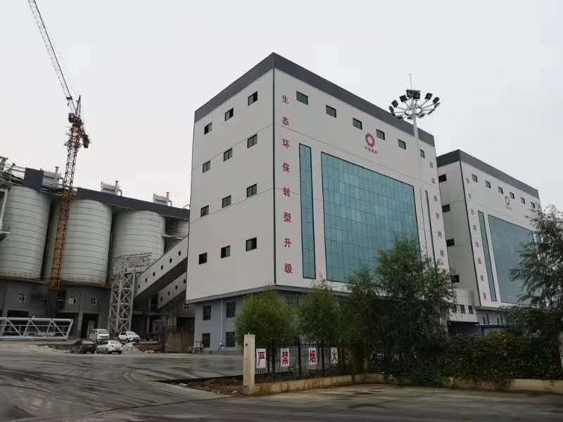 環保混凝土攪拌站